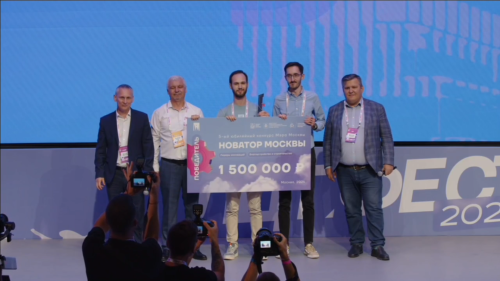 Команда КорБет стала победителем конкурса Мэра Москвы среди инновационных проектов «Новатор Москвы» Команда КорБет стала победителем конкурса Мэра Москвы среди инновационных проектов «Новатор Москвы»