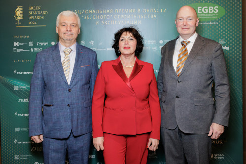Национальная премия Green Standard Awards 2024 Национальная премия Green Standard Awards 2024